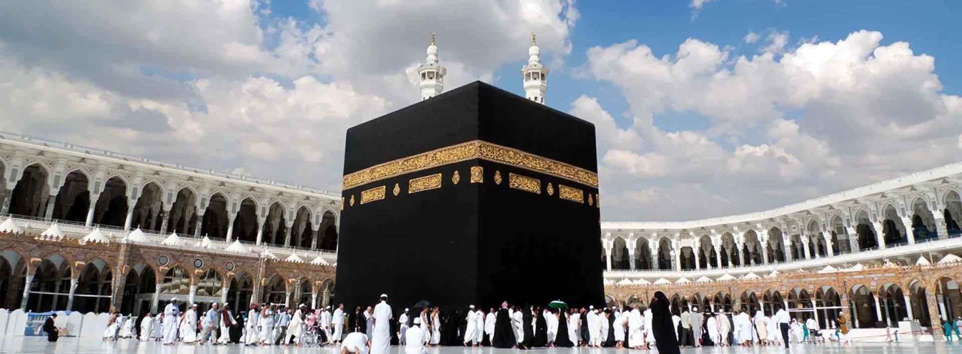 kaaba-Image